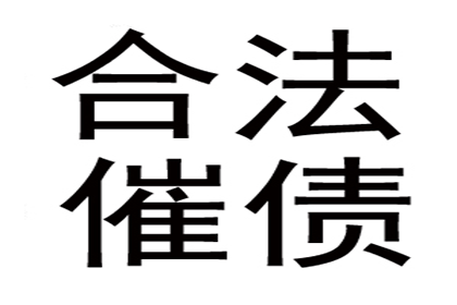 欠款难追回，财产转移后如何追偿？