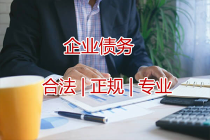 面临三万债务诉讼，无资金偿还该如何应对？
